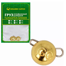 Вантаж Golden Catch вольфрам розбірний G 5.0г(10шт)