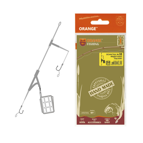 Оснастка на карпа ORANGE #38 Big Cage Feeder Leadcore 40г 1шт