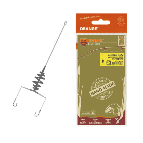 Оснастка на карпа ORANGE #27 Spring Leadcore 50г 1шт