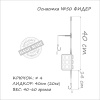 Оснастка на карпа ORANGE #50 2 in 1 Cage Feeder Leadcore 40г 1шт