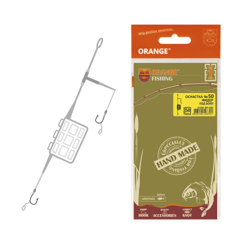 Оснастка на карпа ORANGE #50 2 in 1 Cage Feeder Leadcore 50г 1шт