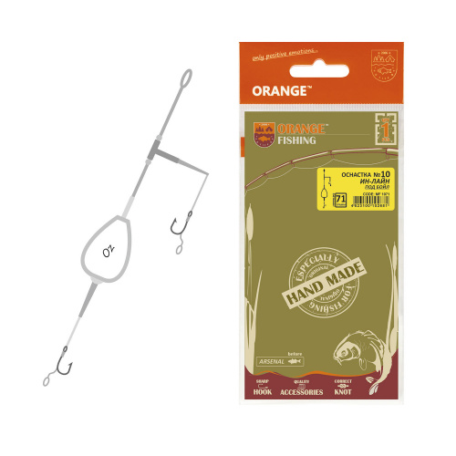 Оснастка на карпа ORANGE #9 In-Line Leadcore 71г 1шт