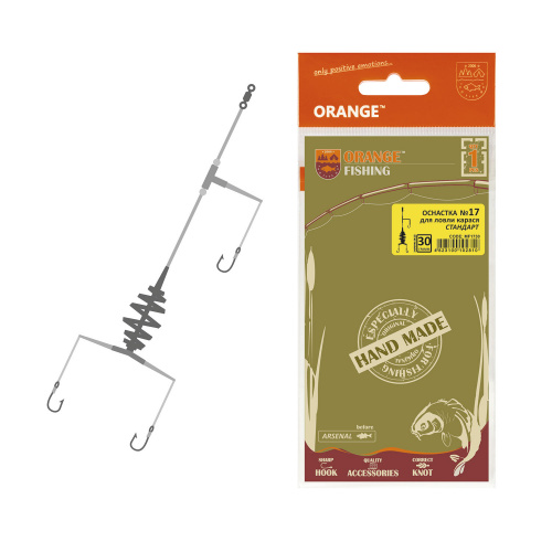 Оснастка на карася ORANGE #17 Spring 30г 1шт