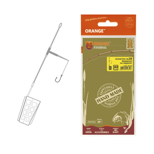 Оснастка фидерная ORANGE #28 Distance Cage Feeder Leadcore 50г 1шт