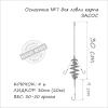 Оснастка на карпа ORANGE #7 Spring Leadcore 40г 1шт