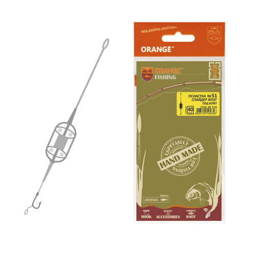 Оснастка на карпа ORANGE #51 Spider Flat Method Leadcore 40г 1шт