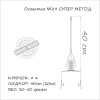 Оснастка на карпа ORANGE #29 Method Feeder Leadcore 30г 1шт