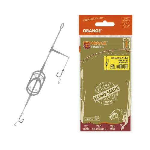 Оснастка на карпа ORANGE #33 Arc Flat Metod Leadcore 40г 1шт