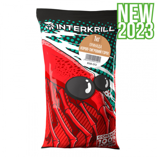 Прикормка INTERKRILL Карп-Тигровый Орех 1кг