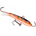 Балансир Rapala Jigging Rap 2cm 4g CW