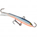 Балансир Rapala Jigging Rap 2cm 4g SSD