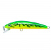 Воблер Strike Pro Swing Minnow 53SP #621