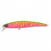 Воблер Strike Pro Arc Minnow 90SP #A230S