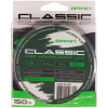 Леска Brain Classic Carp Line 150m 0,25mm 6,6kg 15lb 3D camo