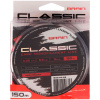 Леска Brain Classic Carp Line 150m 0,35mm 10,7kg 25lb Dark brown