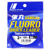 Флюорокарбон Major Craft Dangan Fluoro Shock Leader 30m #5.0/0.370mm 20lb