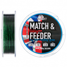 Леска Smart Match & Feeder Sinking 150m 0.260mm 7.25kg