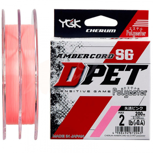 Леска YGK Ambercord SG D-PET Polyester 200m #0.4/0.105mm Pink