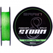 Шнур Brain Storm 8X (lime) 150m 0.06mm 8lb/3.8kg