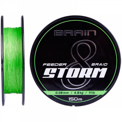 Шнур Brain Storm 8X (lime) 150m 0.14mm 20lb/9.0kg