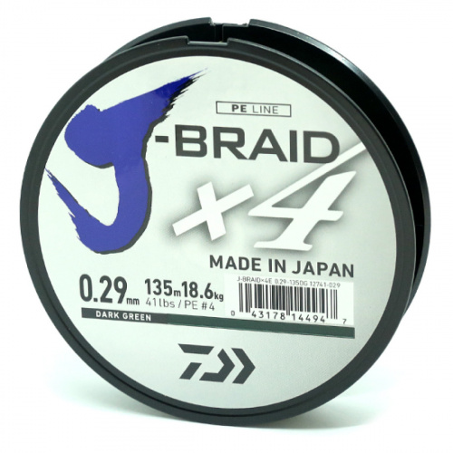 Шнур Daiwa J-Braid X4 0.07мм 135м Yellow