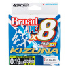Шнур Owner Kizuna Broad PEx8 135м 0.12мм 5.4кг Chartreuse