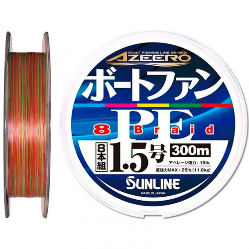 Шнур Sunline Azeero Boat Fan PE x8 200m #2.0 0.235mm