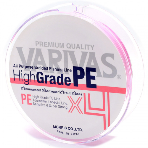 Шнур Varivas High GradePE X4 Milky Pink 100m #0.8