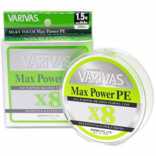 Шнур Varivas Max Power PE X8 Lime Green 200m #1.5