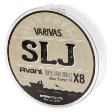 Шнур Varivas SLJ MAX Power PE X8 200m #0.6