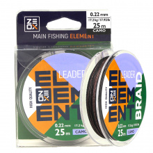 Шнур Zeox Element Leader Braid Camo 25м 0.18мм