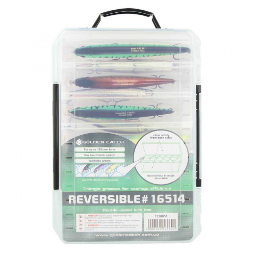 Коробка Golden Catch Reversible 16514 / 2 стороны