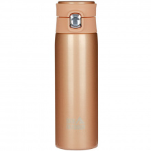 Термокружка Skif Outdoor Companion 0.42L Gold