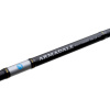Фидерное удилище Flagman Armadale Multi Feeder 3-3.9м 20-80г