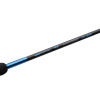 Фидерное удилище Flagman Mantaray Pro Feeder 3.6м 100г