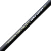 Коропове вудилище Flagman Magnum Black Tele Carp 3м 2.75lb