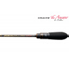 Спиннинг Tict Sram UTR-68-TOR The Answer 2.03m 0.2-3g