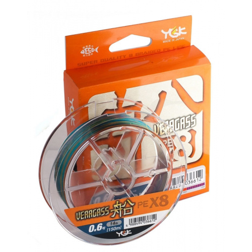 Шнур YGK Veragass Fune X8 - 150m #2/14.9kg