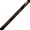 Спиннинг G.Loomis IMX Hotshot HSR 9000-2S 2.31m 7-14g